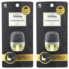 KOBAYASHI 小林製藥 Sawaday 車用夾式芳香劑, 神祕東方, 2個