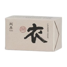 YUAN 阿原 衣皂 含橄欖油和椰子油, 180g, 1個
