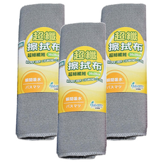 Home Star 多麼潔 超纖細纖維擦拭布 顏色隨機, 3條