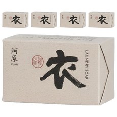 YUAN 阿原 衣皂 含橄欖油和椰子油, 180g, 5個