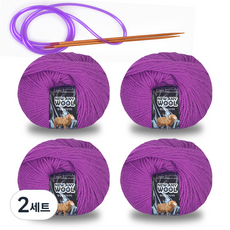 뉴애니울 뜨개실 50g x 4p + 줄바늘, 2세트, 6029퍼플