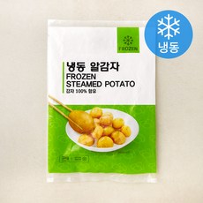 냉동 알감자, 1개, 1kg