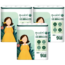 Hanyeji 3層柔軟壓紋捲筒衛生紙, 27m, 9捲, 3袋