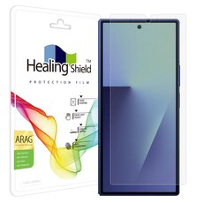 힐링쉴드 ARAG 고화질 저반사 외부액정 보호필름, 1개