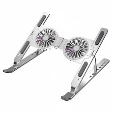 ANTIAN C9 可折疊鋁合金風扇散熱筆電增高支架, 銀色, 1個