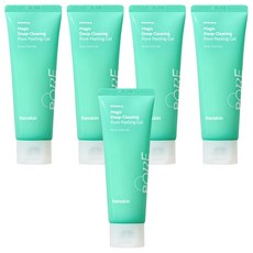 한스킨 매직 딥 클리어링 모공 필링 젤, 75ml, 5개