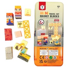 Joy Kids 磁性方塊積木 便攜式鐵盒套組 38p, 1套, 重型機具