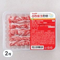 선진 포크 한돈 등심꽃살 구이용 (냉장), 1kg, 2개