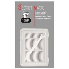 Darkness 雙層雙眼皮貼 奈米型 320入, 單色