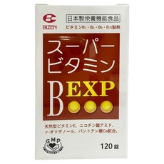 BIZEN 備前化成 必維喜BEX錠狀, 120顆, 1個