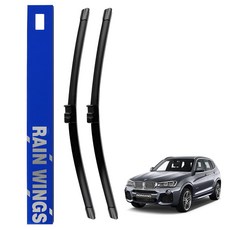 레인윙스 BMW 전용 전면와이퍼 세트, BMW X3 F25 (11년~17년)