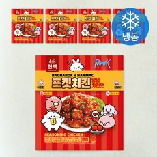 혼담은 포켓치킨 양념치킨맛 (냉동), 180g, 5팩