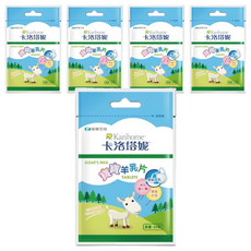 Karihome 卡洛塔妮 寶寶羊乳片，含益生菌, 24顆, 5包