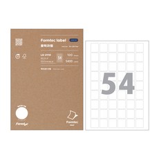 Formtec [102792]分類標誌用標籤（LS-3110/100 張/54 格/h）, 1包