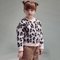 ROANJANE 兒童Pinky Fuzzy針織開襟衫