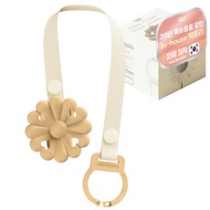 티지엠 데이지 쪽쪽이 클립 노리개 젖꼭지 치발기 흘림 방지 스트랩 홀더, 노꼭지, 탠 브라운, 1개