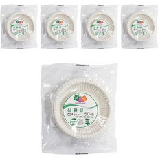 Bonliving 盤子 10cm, 5個, 50件