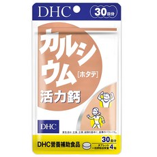 DHC 活力鈣 30日份, 含維他命D3和CPP，扇貝鈣來源，支持骨骼和牙齒健康, 420mg, 120顆, 1包
