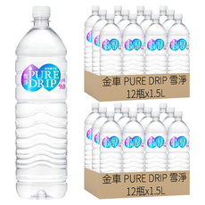 金車 PURE DRIP 雪淨 鹼性離子水, 1.5L, 24瓶