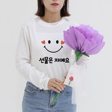 러블리팜 조화 LED 자이언트 카네이션 DIY 세트 점보, 퍼플, 1세트