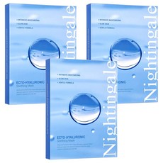 Nightingale ECTO 玻尿酸舒緩面膜 135ml, 3個