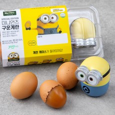 조인 누테이블 미니언즈 구운 계란 + 휴대용 케이스, 8구, 1세트
