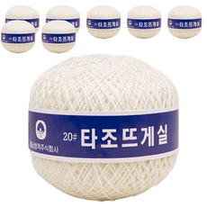 타조 순면 20수 구정뜨개실 4p, 102 아이보리, 8개