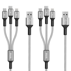 moit 3合1多功能高速充電線 單色 2入 120cm, 銀色