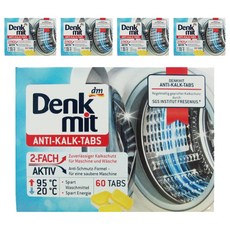 dm Denk mit 德國洗衣機清潔劑, 60錠, 60g, 5盒