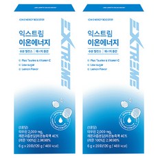 EXTREME 離子能量/牛磺酸 2 000mg*20包 1盒, 120g, 2個