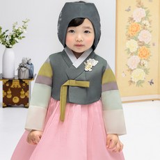 geumdong hanbok 女童卡其色彩虹條紋韓服套裝 AW096