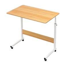 床邊移動升降桌 60cm~85cm 壓縮木板 鐵 13寸寬敞大桌面, 淺胡桃