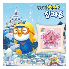 11카운트 프린트 십자수 패키지, 1세트, I-004