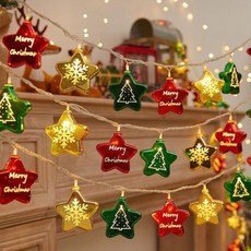 可愛聖誕吊飾一體式LED燈串 20燈, 星星, 1個