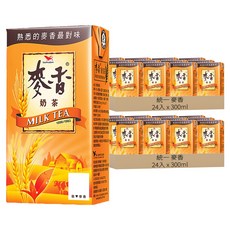 統一 麥香奶茶 300ml - 經典國民飲品 大麥風味, 48入