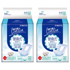 康乃馨 成人替換式尿片, 50 x 21.5cm, 32片, 2包