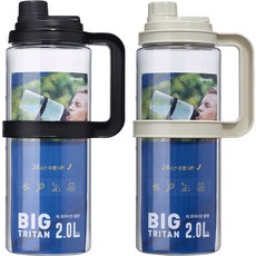 KOMAX 握把式運動水壺組 L號 2入, 象牙白+黑色, 2L