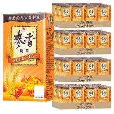統一 麥香奶茶 300ml - 經典國民飲品 大麥風味, 96入