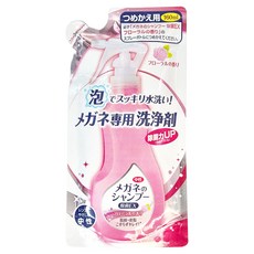 SOFT99 EX 眼鏡清洗液 補充包 叢林花語 160ml 4包, 1組