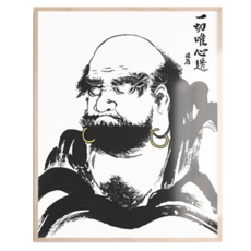 ARTJOY DIY名畫繪製 30 x 40 cm, 1個, 達摩