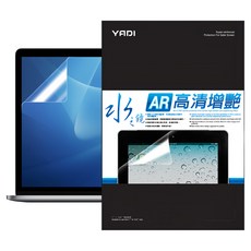 YADI 亞第 增豔降反射 水之鏡保護貼 14吋 適用於ASUS Vivobook 14 X1407CA 16:10 螢幕保護貼, 1個
