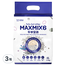 내꼬냥 고양이 프리미엄 두부벤토 모래 6in1 MAXMI6, 2.5kg, 3개, 무향