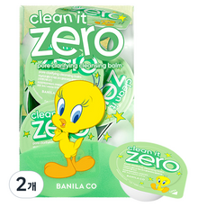 BANILA CO 芭妮蘭 Tweety限定版 Clean It Zero 毛孔淨透卸妝膏 旅行組 16p, 2個, 48ml