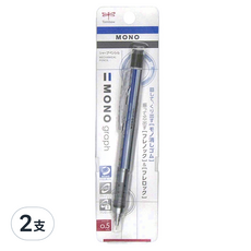 Tombow 蜻蜓牌 MONO graph 自動鉛筆 基本色系 DPA-132A, 0.5mm, 2支