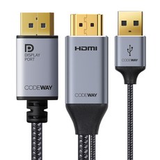 CODEWAY 4K@60Hz UHD HDMI 2.0 to DP 1.2, 2m, 1個