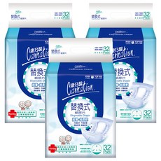 康乃馨 成人替換式尿片, 50 x 21.5cm, 32片, 3包