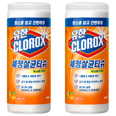 CLOROX 高樂氏 廚房清潔濕紙巾 橘子香, 2罐