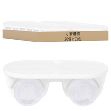 小麥購物 省力滑輪 E040 滑輪 + 貼片 白色, 20個