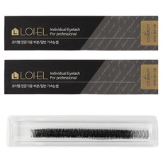 Roiel 部分睫毛 5 線 7P/10 號, 2套, 透明