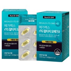 Nutri D-DAY Megalex rTG Omega 3植物軟膠囊, 30顆, 2盒